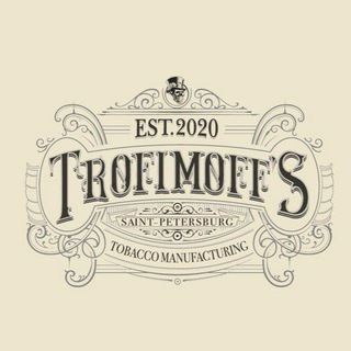Trofimoff'sのロゴ